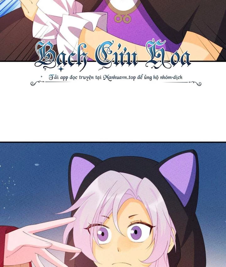 Là Thánh Hoàng Chính Đạo, Ta Cưới Ma Tôn Tà Đạo?! Chapter 111 - Trang 2