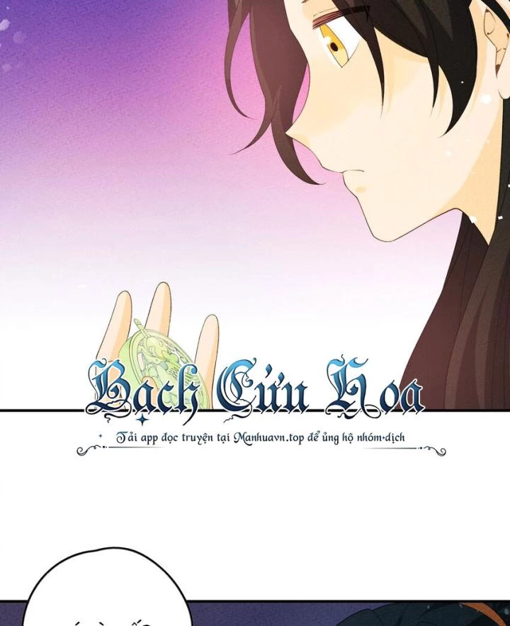 Là Thánh Hoàng Chính Đạo, Ta Cưới Ma Tôn Tà Đạo?! Chapter 111 - Trang 2