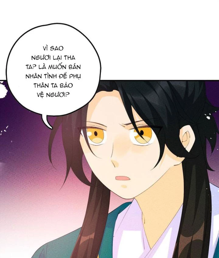 Là Thánh Hoàng Chính Đạo, Ta Cưới Ma Tôn Tà Đạo?! Chapter 111 - Trang 2