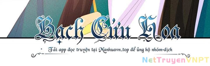 Là Thánh Hoàng Chính Đạo, Ta Cưới Ma Tôn Tà Đạo?! Chapter 111 - Trang 2