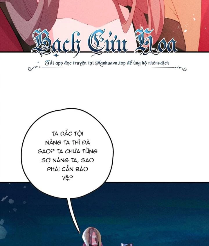 Là Thánh Hoàng Chính Đạo, Ta Cưới Ma Tôn Tà Đạo?! Chapter 111 - Trang 2