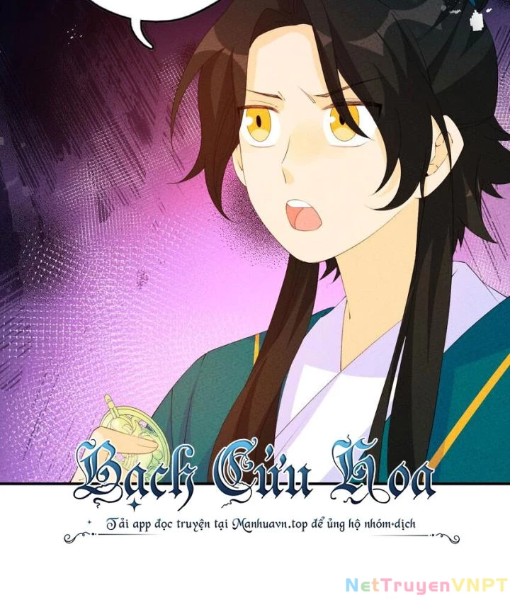 Là Thánh Hoàng Chính Đạo, Ta Cưới Ma Tôn Tà Đạo?! Chapter 111 - Trang 2