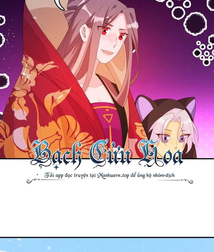 Là Thánh Hoàng Chính Đạo, Ta Cưới Ma Tôn Tà Đạo?! Chapter 111 - Trang 2