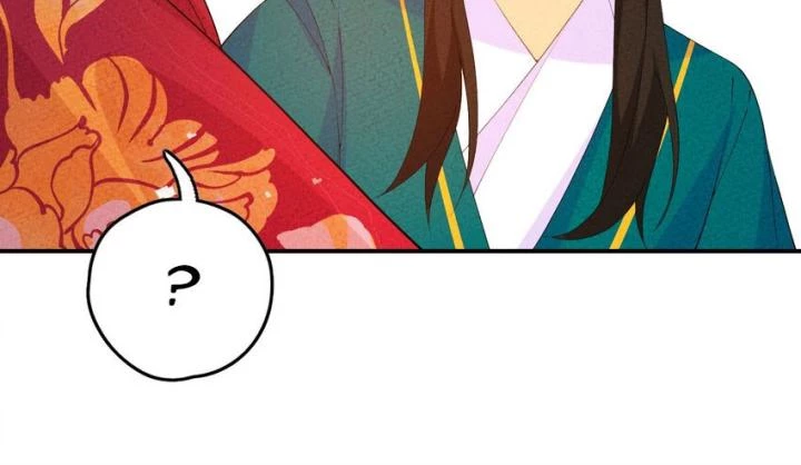 Là Thánh Hoàng Chính Đạo, Ta Cưới Ma Tôn Tà Đạo?! Chapter 111 - Trang 2