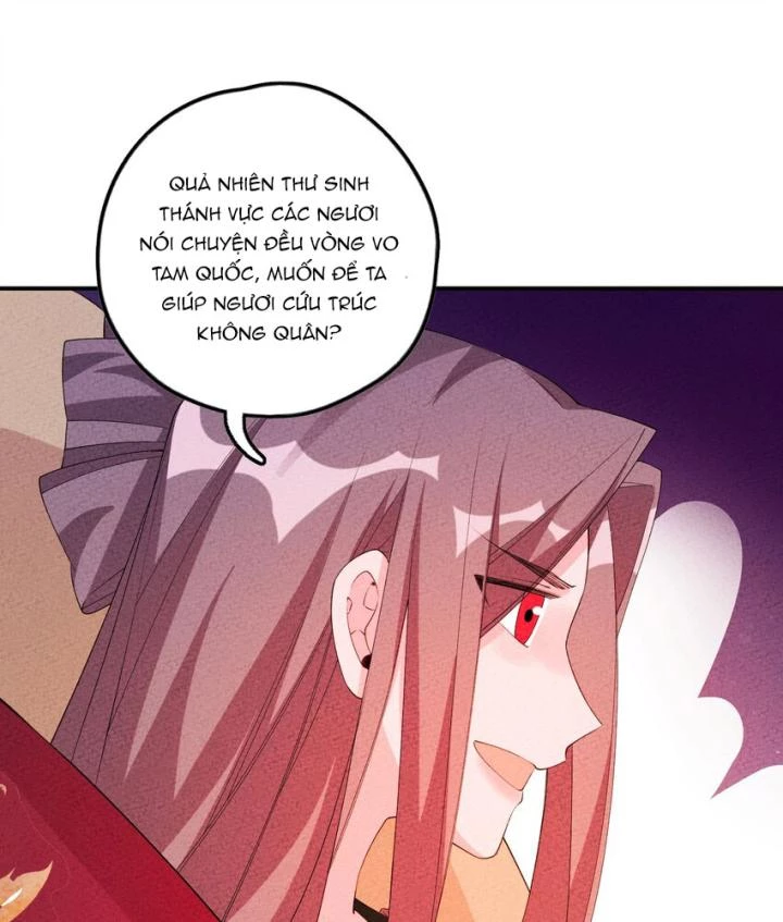 Là Thánh Hoàng Chính Đạo, Ta Cưới Ma Tôn Tà Đạo?! Chapter 111 - Trang 2