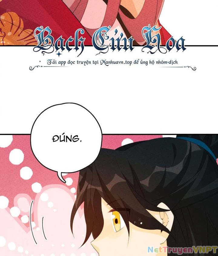 Là Thánh Hoàng Chính Đạo, Ta Cưới Ma Tôn Tà Đạo?! Chapter 111 - Trang 2