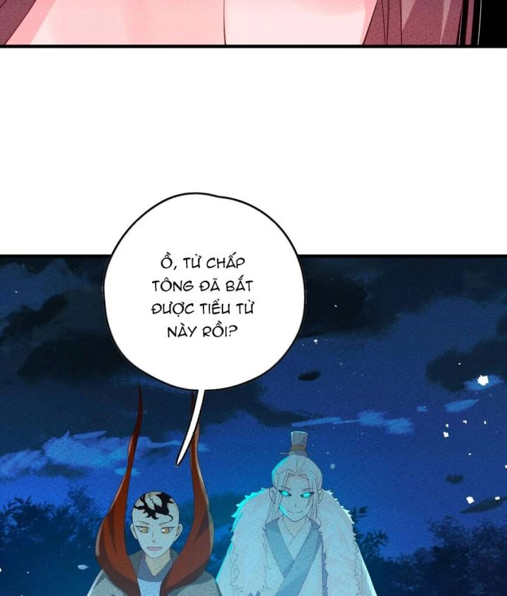Là Thánh Hoàng Chính Đạo, Ta Cưới Ma Tôn Tà Đạo?! Chapter 111 - Trang 2