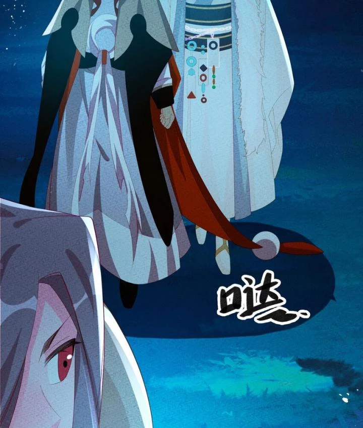 Là Thánh Hoàng Chính Đạo, Ta Cưới Ma Tôn Tà Đạo?! Chapter 111 - Trang 2