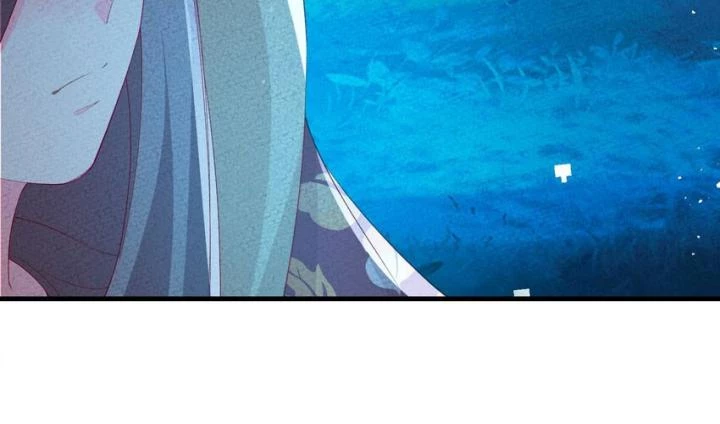 Là Thánh Hoàng Chính Đạo, Ta Cưới Ma Tôn Tà Đạo?! Chapter 111 - Trang 2