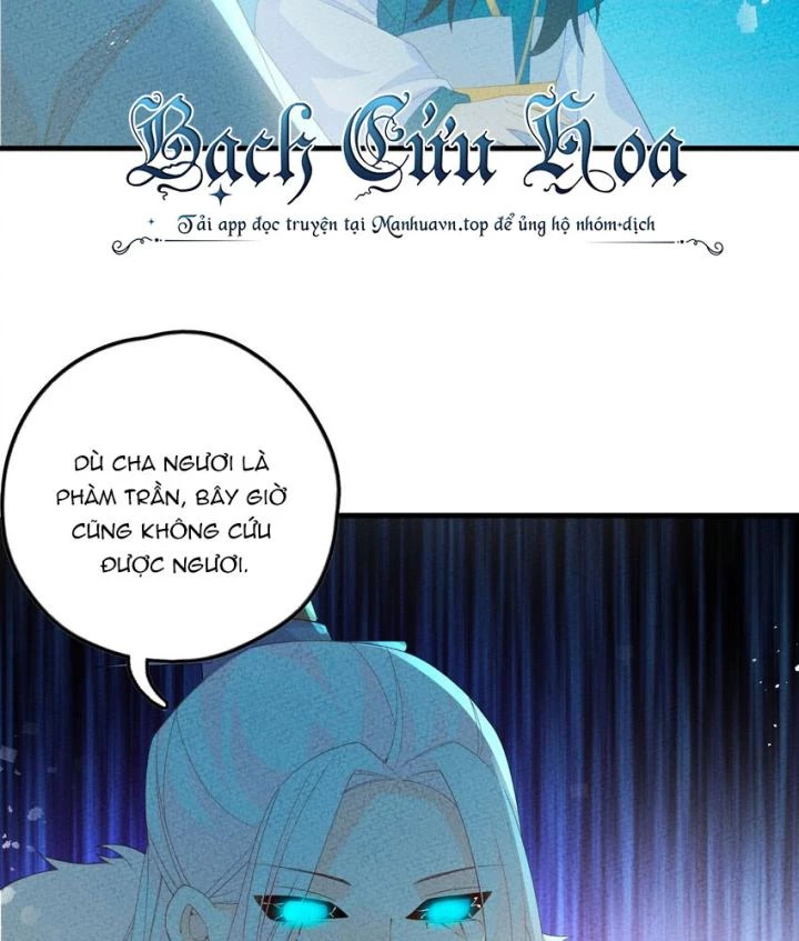 Là Thánh Hoàng Chính Đạo, Ta Cưới Ma Tôn Tà Đạo?! Chapter 111 - Trang 2