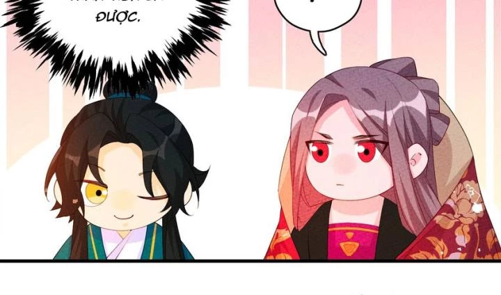 Là Thánh Hoàng Chính Đạo, Ta Cưới Ma Tôn Tà Đạo?! Chapter 111 - Trang 2