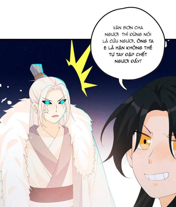 Là Thánh Hoàng Chính Đạo, Ta Cưới Ma Tôn Tà Đạo?! Chapter 111 - Trang 2