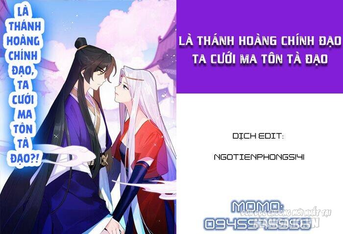 Là Thánh Hoàng Chính Đạo, Ta Cưới Ma Tôn Tà Đạo?! Chapter 18 - Trang 2