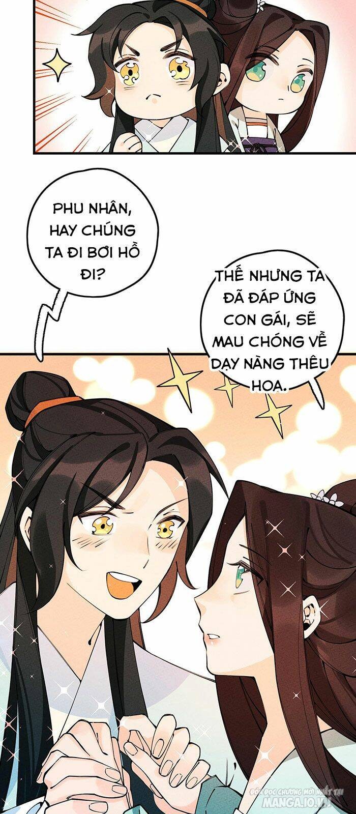 Là Thánh Hoàng Chính Đạo, Ta Cưới Ma Tôn Tà Đạo?! Chapter 19 - Trang 2