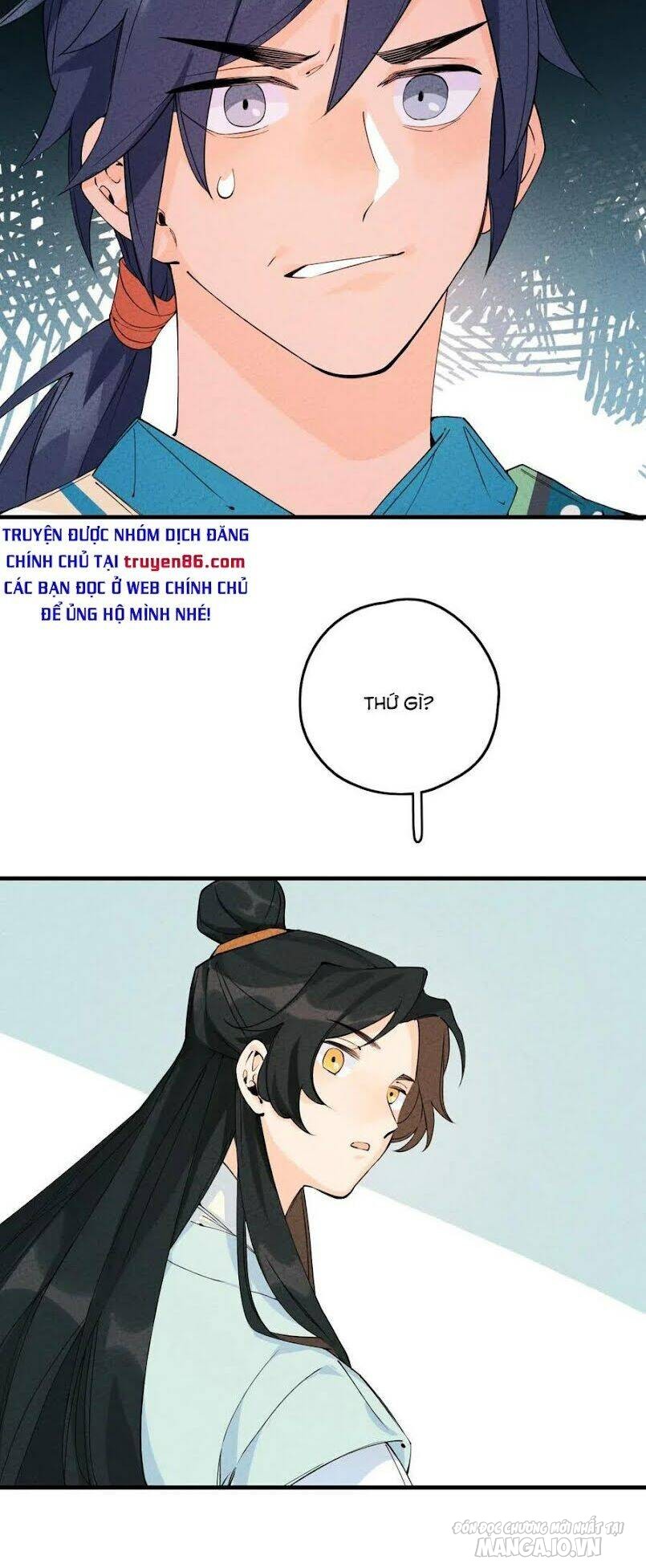 Là Thánh Hoàng Chính Đạo, Ta Cưới Ma Tôn Tà Đạo?! Chapter 2 - Trang 2