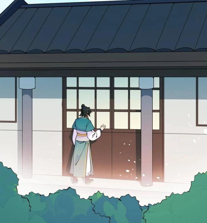 Là Thánh Hoàng Chính Đạo, Ta Cưới Ma Tôn Tà Đạo?! Chapter 21 - Trang 2