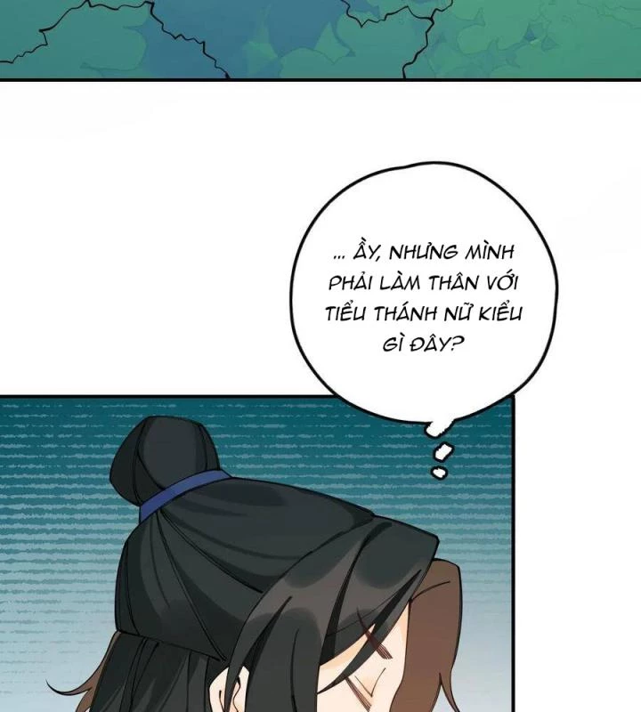 Là Thánh Hoàng Chính Đạo, Ta Cưới Ma Tôn Tà Đạo?! Chapter 21 - Trang 2