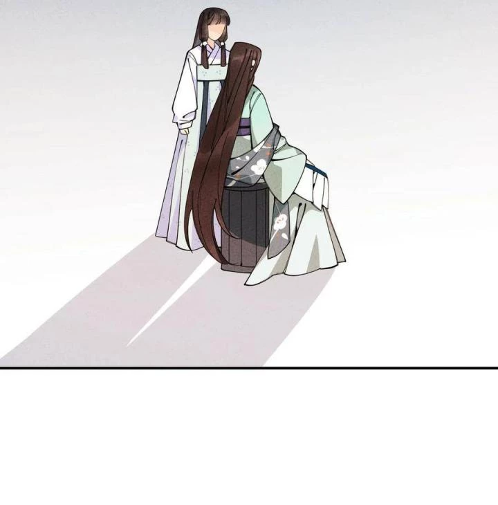 Là Thánh Hoàng Chính Đạo, Ta Cưới Ma Tôn Tà Đạo?! Chapter 21 - Trang 2