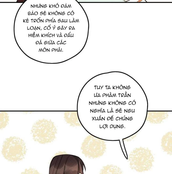 Là Thánh Hoàng Chính Đạo, Ta Cưới Ma Tôn Tà Đạo?! Chapter 21 - Trang 2