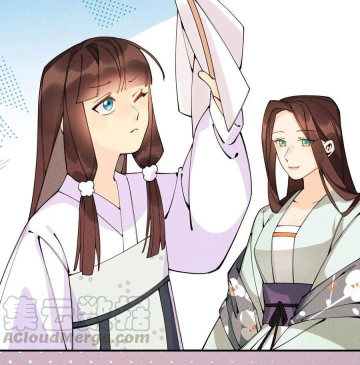 Là Thánh Hoàng Chính Đạo, Ta Cưới Ma Tôn Tà Đạo?! Chapter 21 - Trang 2