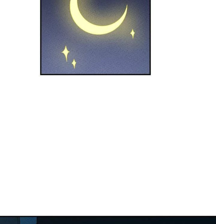 Là Thánh Hoàng Chính Đạo, Ta Cưới Ma Tôn Tà Đạo?! Chapter 21 - Trang 2