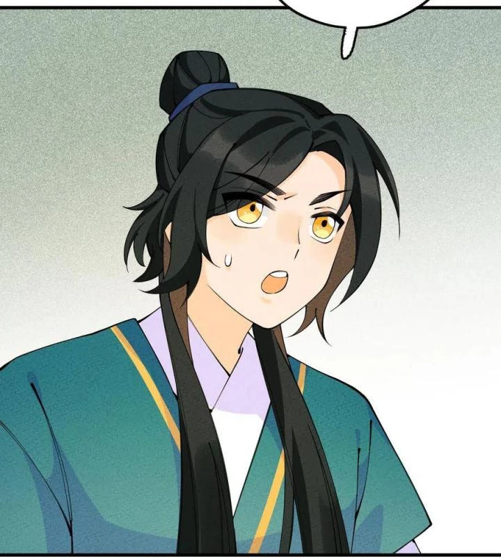 Là Thánh Hoàng Chính Đạo, Ta Cưới Ma Tôn Tà Đạo?! Chapter 21 - Trang 2