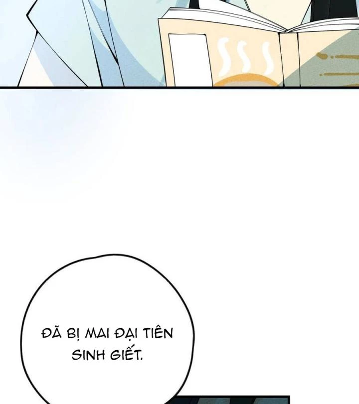 Là Thánh Hoàng Chính Đạo, Ta Cưới Ma Tôn Tà Đạo?! Chapter 21 - Trang 2