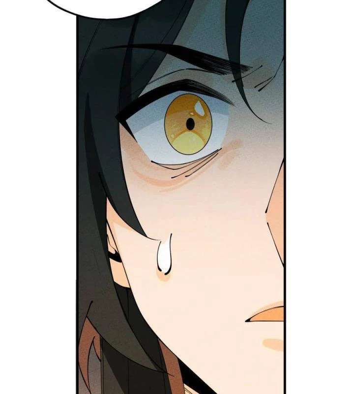 Là Thánh Hoàng Chính Đạo, Ta Cưới Ma Tôn Tà Đạo?! Chapter 21 - Trang 2