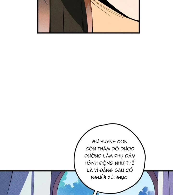 Là Thánh Hoàng Chính Đạo, Ta Cưới Ma Tôn Tà Đạo?! Chapter 21 - Trang 2