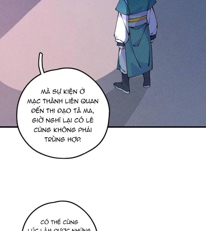 Là Thánh Hoàng Chính Đạo, Ta Cưới Ma Tôn Tà Đạo?! Chapter 21 - Trang 2