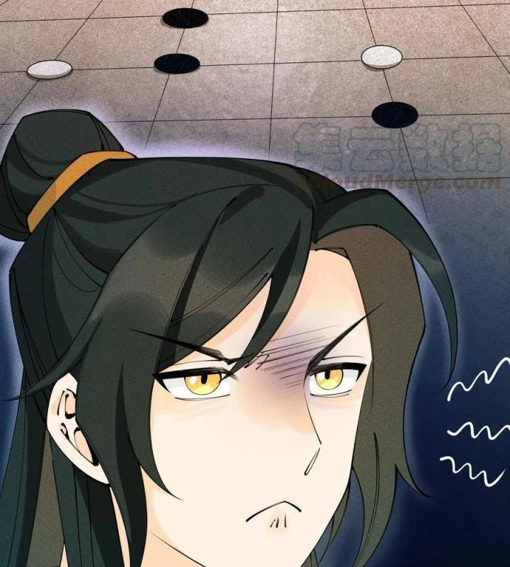 Là Thánh Hoàng Chính Đạo, Ta Cưới Ma Tôn Tà Đạo?! Chapter 21 - Trang 2