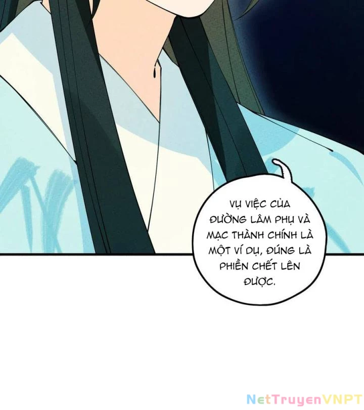 Là Thánh Hoàng Chính Đạo, Ta Cưới Ma Tôn Tà Đạo?! Chapter 21 - Trang 2