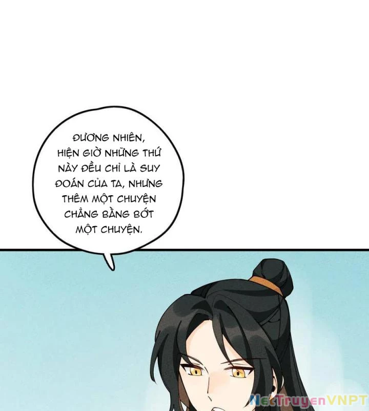 Là Thánh Hoàng Chính Đạo, Ta Cưới Ma Tôn Tà Đạo?! Chapter 21 - Trang 2