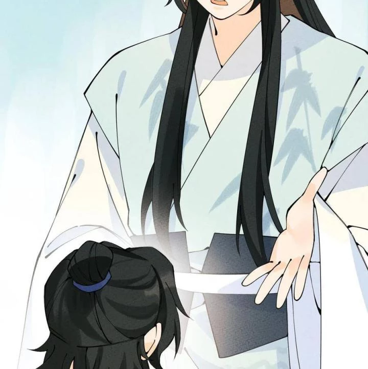 Là Thánh Hoàng Chính Đạo, Ta Cưới Ma Tôn Tà Đạo?! Chapter 21 - Trang 2