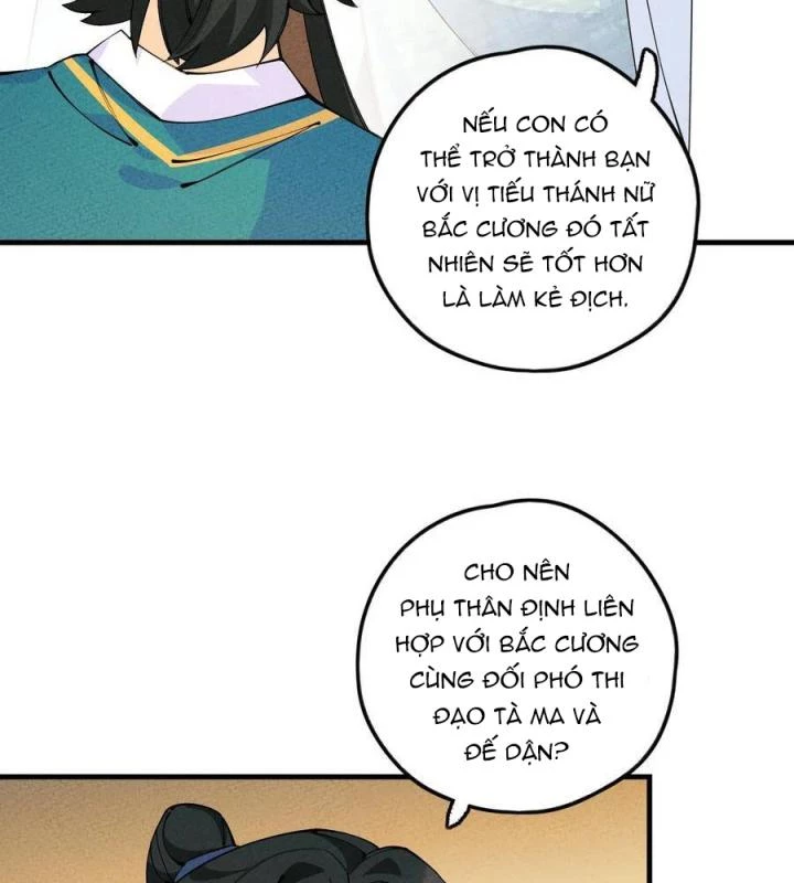 Là Thánh Hoàng Chính Đạo, Ta Cưới Ma Tôn Tà Đạo?! Chapter 21 - Trang 2