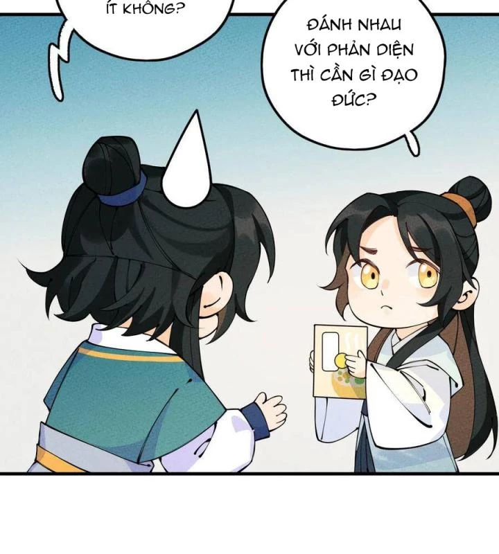 Là Thánh Hoàng Chính Đạo, Ta Cưới Ma Tôn Tà Đạo?! Chapter 21 - Trang 2