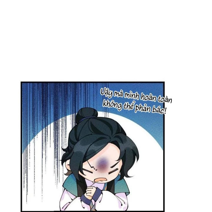 Là Thánh Hoàng Chính Đạo, Ta Cưới Ma Tôn Tà Đạo?! Chapter 21 - Trang 2