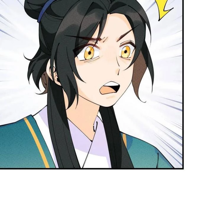 Là Thánh Hoàng Chính Đạo, Ta Cưới Ma Tôn Tà Đạo?! Chapter 21 - Trang 2