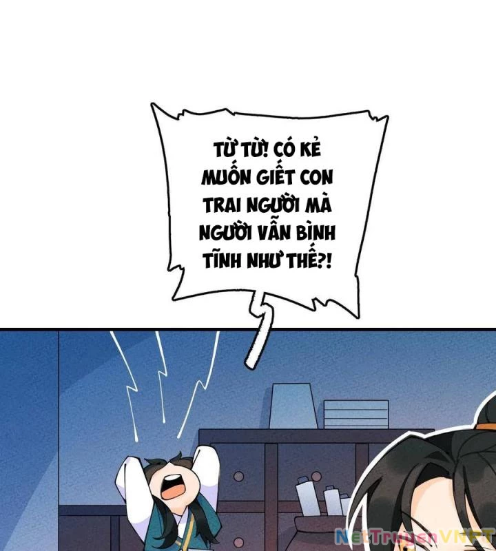 Là Thánh Hoàng Chính Đạo, Ta Cưới Ma Tôn Tà Đạo?! Chapter 21 - Trang 2