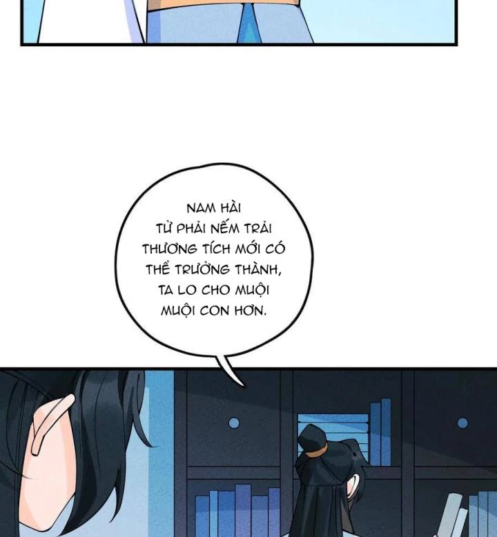 Là Thánh Hoàng Chính Đạo, Ta Cưới Ma Tôn Tà Đạo?! Chapter 21 - Trang 2