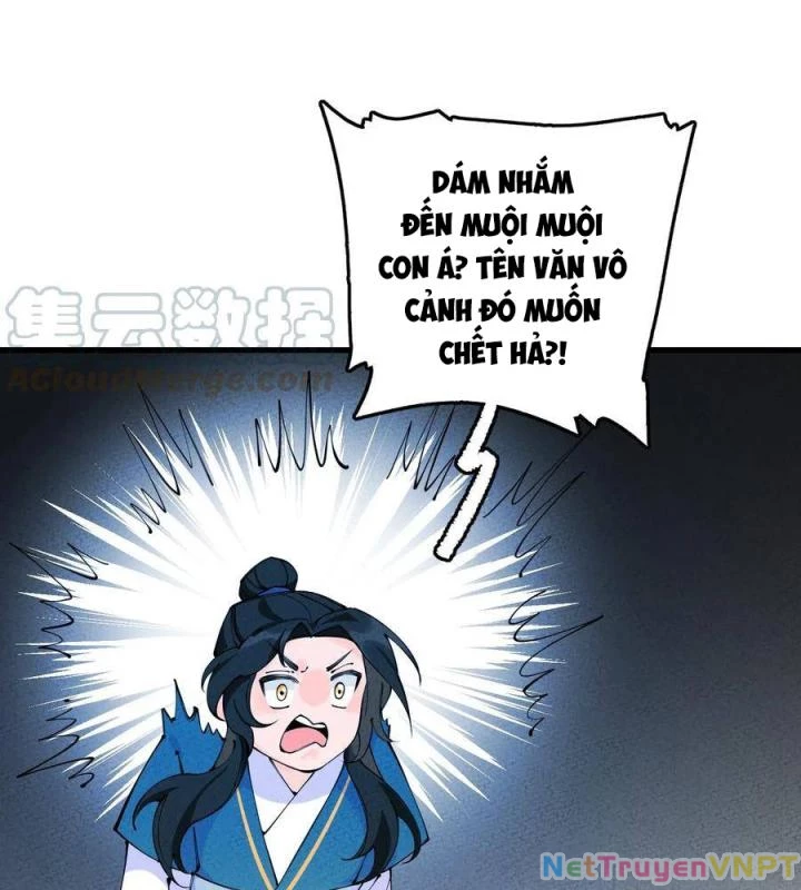 Là Thánh Hoàng Chính Đạo, Ta Cưới Ma Tôn Tà Đạo?! Chapter 21 - Trang 2