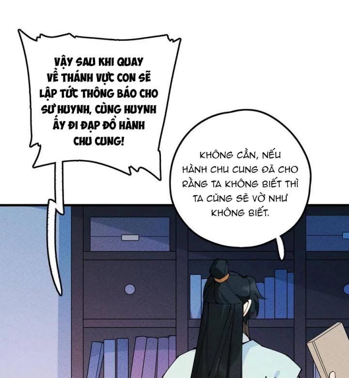 Là Thánh Hoàng Chính Đạo, Ta Cưới Ma Tôn Tà Đạo?! Chapter 21 - Trang 2