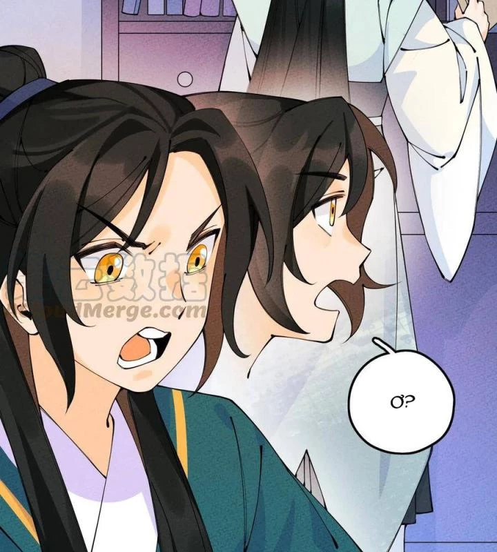 Là Thánh Hoàng Chính Đạo, Ta Cưới Ma Tôn Tà Đạo?! Chapter 21 - Trang 2