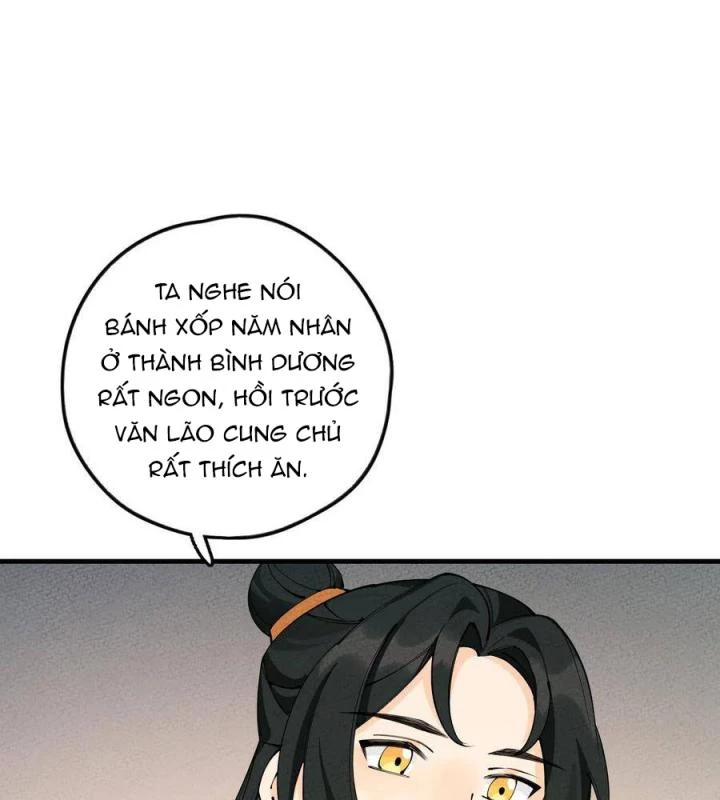 Là Thánh Hoàng Chính Đạo, Ta Cưới Ma Tôn Tà Đạo?! Chapter 21 - Trang 2