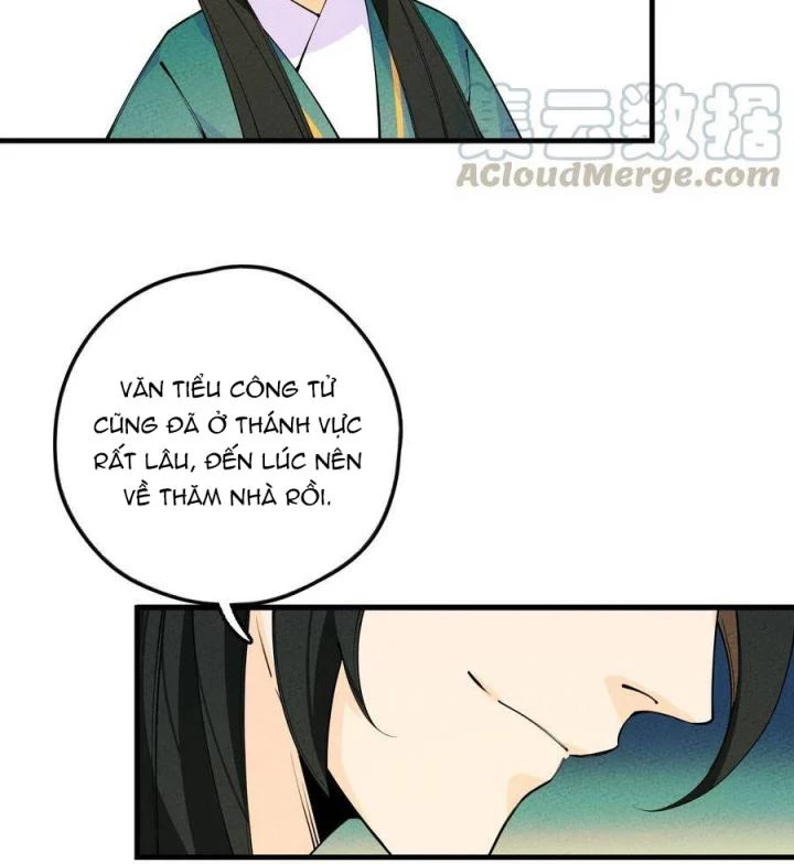 Là Thánh Hoàng Chính Đạo, Ta Cưới Ma Tôn Tà Đạo?! Chapter 21 - Trang 2