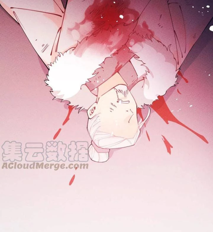 Là Thánh Hoàng Chính Đạo, Ta Cưới Ma Tôn Tà Đạo?! Chapter 21 - Trang 2