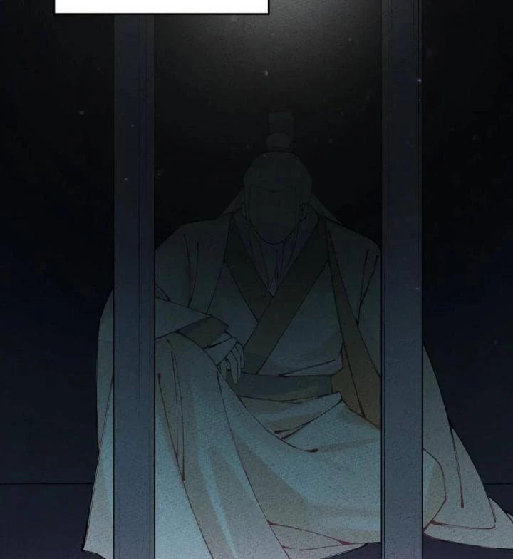 Là Thánh Hoàng Chính Đạo, Ta Cưới Ma Tôn Tà Đạo?! Chapter 21 - Trang 2