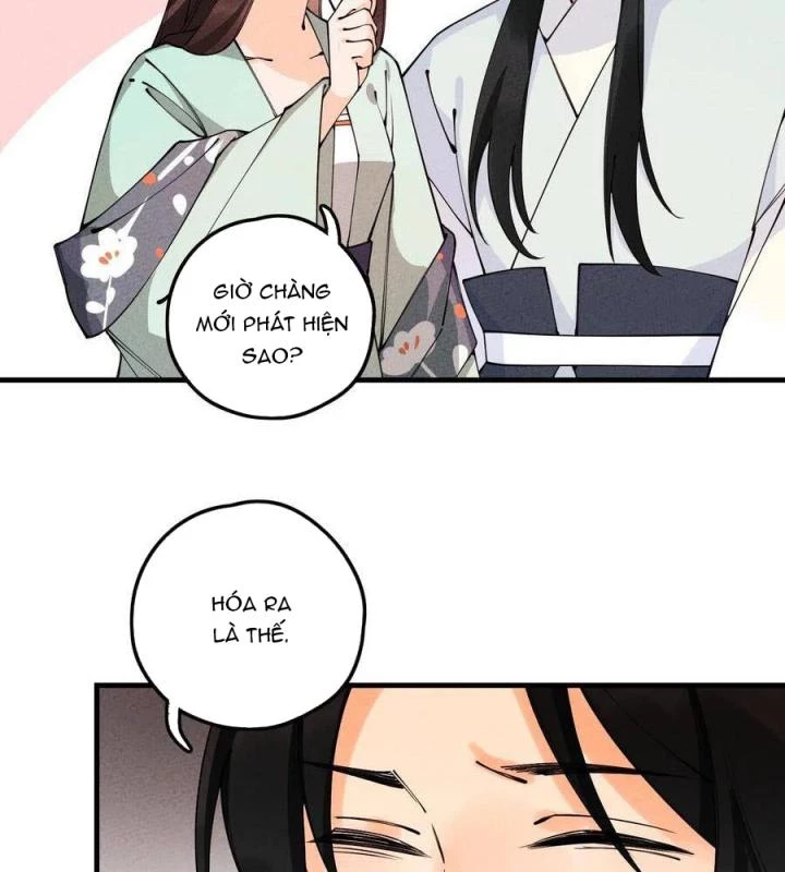 Là Thánh Hoàng Chính Đạo, Ta Cưới Ma Tôn Tà Đạo?! Chapter 22 - Trang 2