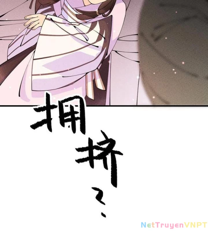 Là Thánh Hoàng Chính Đạo, Ta Cưới Ma Tôn Tà Đạo?! Chapter 24 - Trang 2