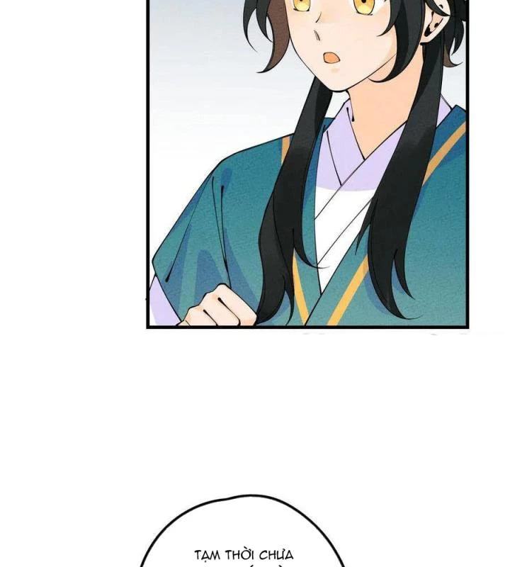 Là Thánh Hoàng Chính Đạo, Ta Cưới Ma Tôn Tà Đạo?! Chapter 24 - Trang 2